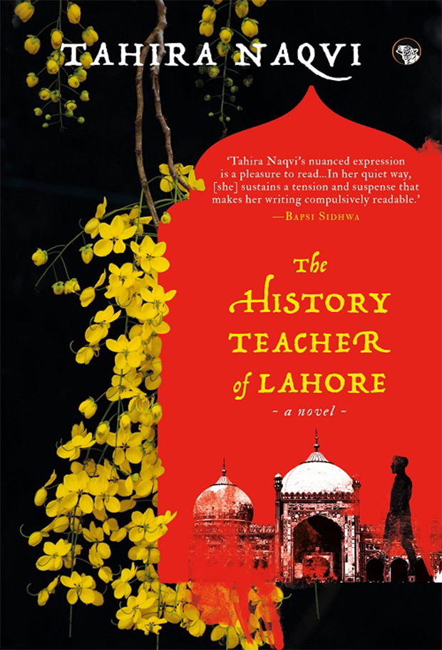 The History Teacher of Lahore